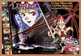 1994 Lunar Silver Star Story Sega CD Original Advertisement / Retro Promo v2