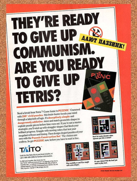 1989 Puzznic IBM Original Advertisement / Retro Wall Art v2
