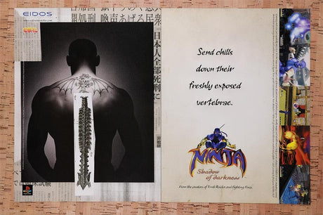 1998 Ninja Shadow Of Darkness PS1 Original Advertisement / Retro Wall Art v2