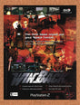 2001 WinBack PS2 Original Advertisement / Retro Promo v2
