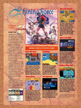 1993 Shining Force Genesis Original Advertisement / Retro Promo vr3