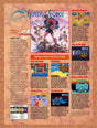 1993 Shining Force Genesis Original Advertisement / Retro Promo vr3