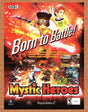 Mystic Heroes PS2 Original 2003 Ad Authentic Koei Video Game Promo Wall Art