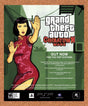 2009 Grand Theft Auto Chinatown Wars PSP Original Advertisement / Retro Promo v1