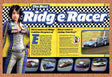 Ridge Racer PS2 Original 2003 Vintage Ad - Video Game Preview Art Promo