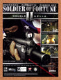 2002 Soldier Of Fortune II Double Helix PC Original Ad / Retro Wall Art v1