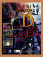 2000 Vampire Hunter D PS1 Original Advertisement / Retro Promo v1