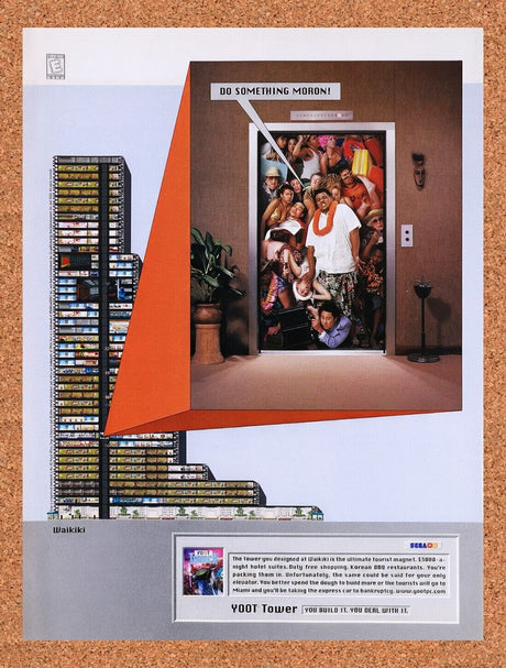 1999 Yoot Tower PC Original Advertisement / Retro Wall Art v3