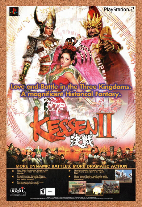 2001 Kessen II PS2 Original Advertisement / Retro Wall Art v1