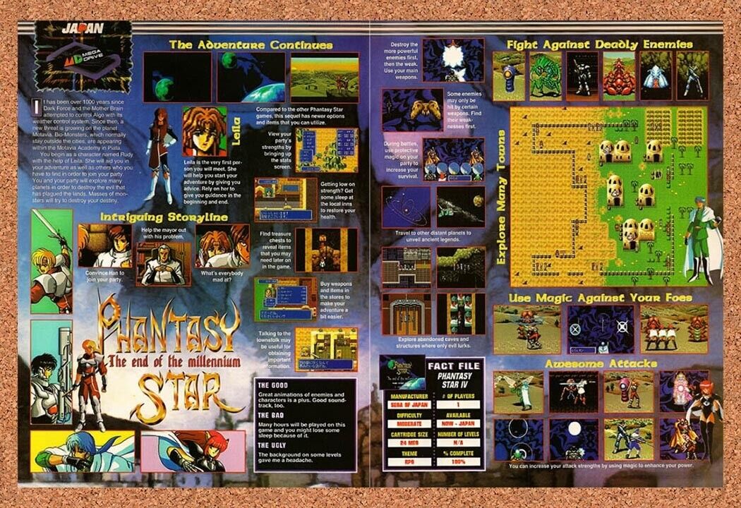 1993 Phantasy Star IV Japanese Launch Original Advertisement / Retro Wall Art v4