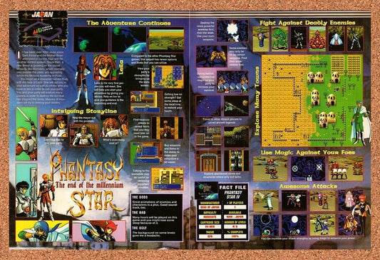 1993 Phantasy Star IV Japanese Launch Original Advertisement / Retro Wall Art v4