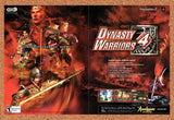 Dynasty Warriors 4 PS2 Original 2003 Vintage Ad - Video Game Art Promo