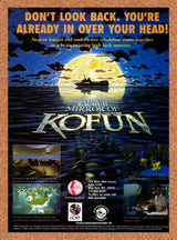 1996 The Sacred Mirror Of Kofun PC Original Advertisement / Retro Promo v1