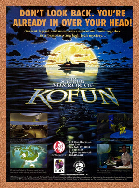1996 The Sacred Mirror Of Kofun PC Original Advertisement / Retro Promo v1