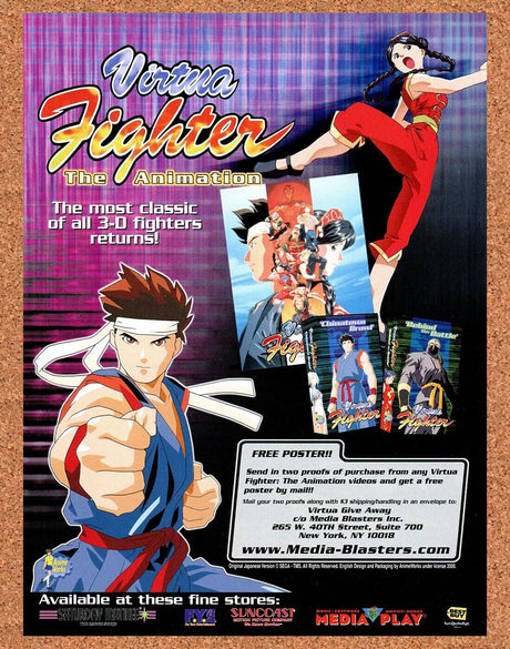 Virtua Fighter VHS Original 2003 Ad Authentic Suncoast Anime Video Game Promo