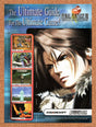 1999 Final Fantasy VIII Brady Games Strategy Guide Original Ad / Wall Art v6