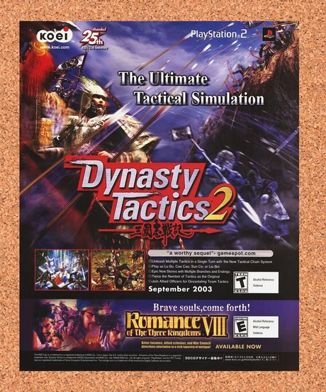 Dynasty Tactics 2 PS2 Original 2005 Ad Authentic KOEI Fighting Video Game Promo