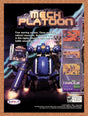 2001 Mech Platoon GBA Original Advertisement / Retro Promo v1