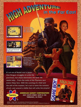 1992 Ninja Taro Game Boy Original Advertisement / Retro Promo v1