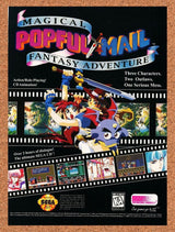 Popful Mail Sega CD Original 1992 Ad Authentic Working Designs Game Promo