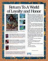 Nobunaga's Ambition 2 PC Original 1991 Vintage Ad - Video Game Promo