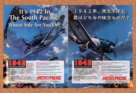 1994 1942 The Pacific Air War PC Original Advertisement / Retro Promo v2