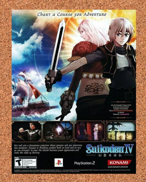 Suikoden IV 4 PS2 Original 2005 Ad Authentic PlayStation Video Game Promo