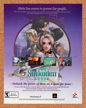 Suikoden III PS2 Original 2003 Ad Authentic PlayStation Video Game Promo v2