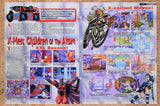 1995 X-Men Children Of The Atom Coin-Op Original Ad / Retro Wall Art v2