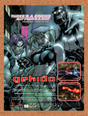 2000 Gekido PS1 Original Advertisement / Retro Promo v1