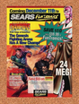 Eternal Champions Genesis Original 1995 Ad Sears Funtronics Sega Rebate Promo