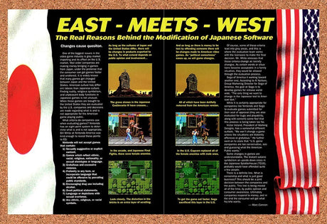 1992 East Meets West Early 90’s Japanese Software Modding Original Advert v1