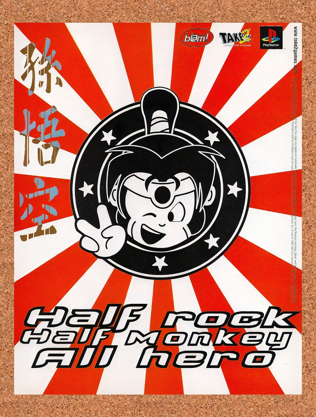 1998 Monkey Hero PS1 Original Advertisement / Retro Wall Art v2