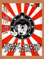 1998 Monkey Hero PS1 Original Advertisement / Retro Wall Art v2