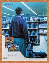 Sim City 4 PC Original 2005 Ad Authentic Wal-Mart Video Game Promo