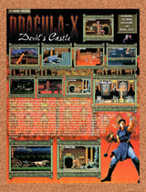 1993 Castlevania Rondo Of Blood PC Engine Original Ad / Retro Wall Art v1