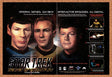 1997 Star Trek Secret Of Vulcan Fury Original Digital Series Original Ad v2
