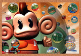 2002 Super Monkey Ball 2 GameCube Original Advertisement / Retro Promo v1