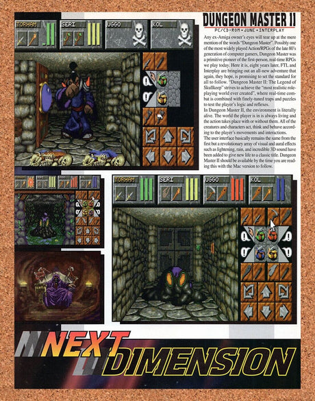 Dungeon Master II PC Original 1995 Vintage Ad - Video Game Preview Promo