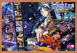 2000 Lunar 2 Eternal Blue PS1 5-Disc Collectors Edition Original Ad v7