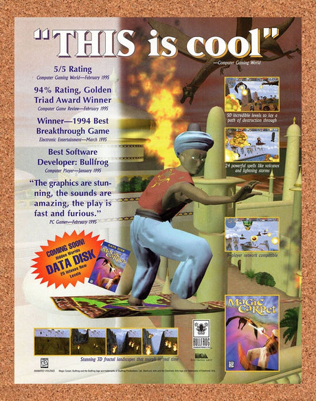 Magic Carpet PC Original 1995 Vintage Ad - Early Bullfrog Video Game Promo