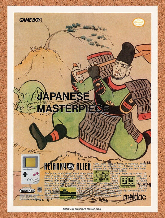 Heiankyo Alien Game Boy Original 1989 Vintage Ad - Japanese Video Game Promo