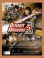 2005 Dynasty Warriors 5 Xbox Original Advertisement / Retro Promo v1