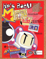 Bomberman Online Dreamcast Original 2003 Ad Authentic Sega Video Game Promo