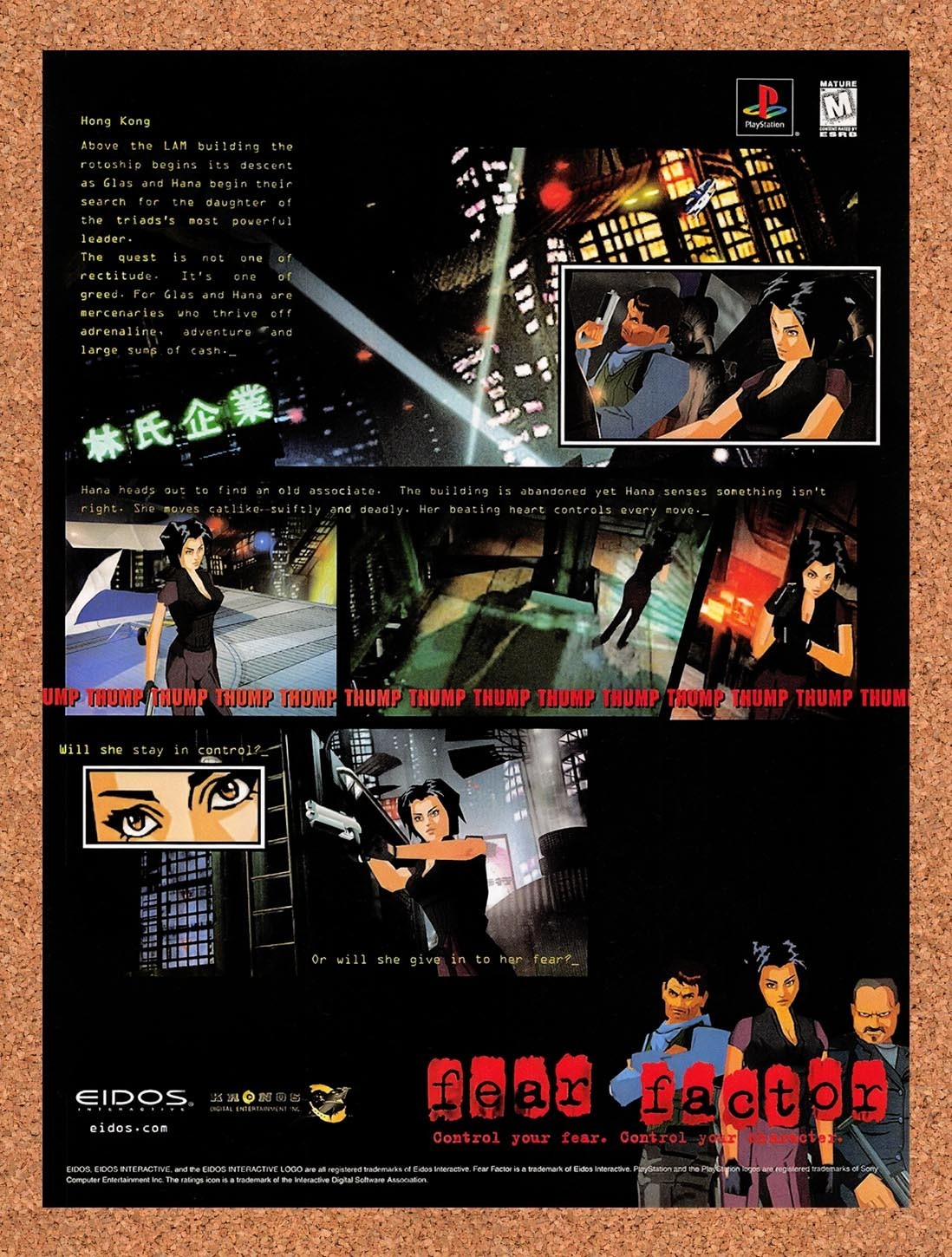 1999 Fear Effect PS1 Original Advertisement / Retro Promo v1