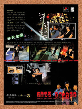1999 Fear Effect PS1 Original Advertisement / Retro Promo v1