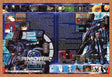 2000 Armored Core 2 PS2 Original Advertisement / Retro Promo vr2