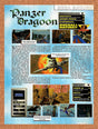 1995 Panzer Dragoon Saturn Original Advertisement / Retro Promo vr1