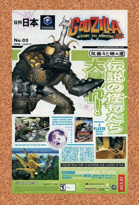 Godzilla Destroy All Monsters GameCube Original 2002 Ad Authentic Game Promo