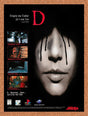 1996 D PS1 Original Advertisement / Retro Wall Art v3